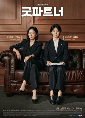 ������� ��������� (2024)