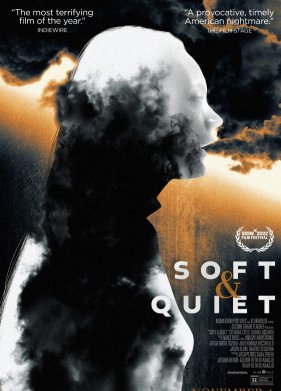 ���� � ����� (2022)