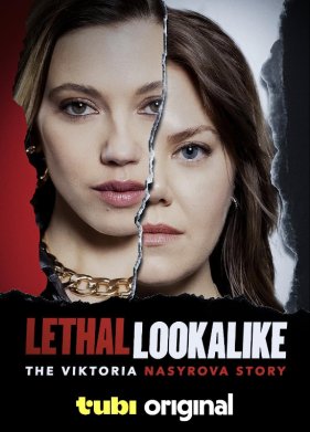 ����������� ��������: ������� �������� ��������� (2024)