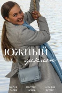 ����� ������ (2022)