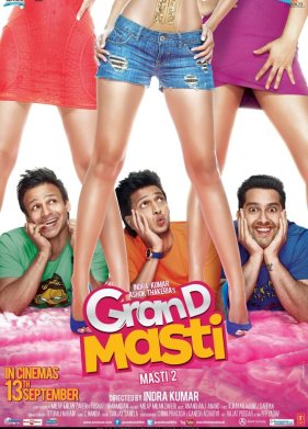 ��������� �� ������ 2 (2013)