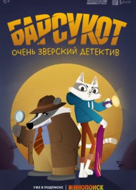 ��������. ����� �������� �������� (1-2 �����)