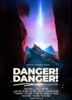 �������� �� ������� (2021)