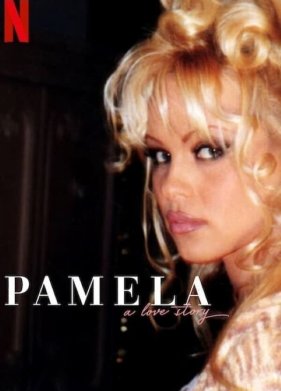 ������: ������� ����� (2023)