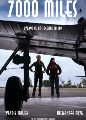 7000 ���� (2025)