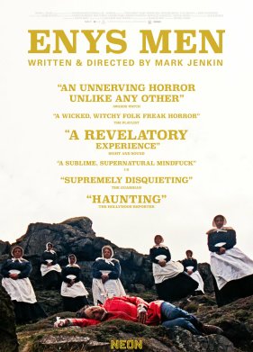 �������� ������ (2022)