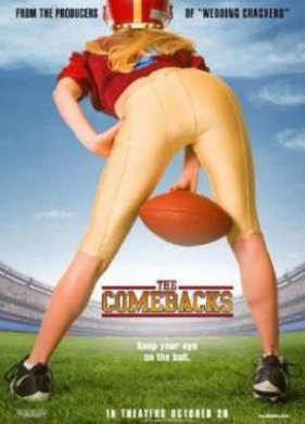 �������� (2007)