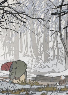 ����� ������ ����� (2024)