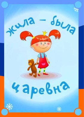 ����-���� ������� (1-3 �����)