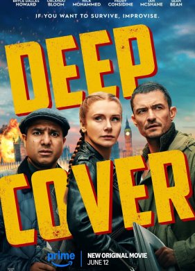 ��� ���������� (2025)