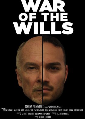 ����� �� ���������� (2023)