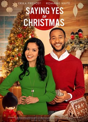 ����� ��������� �� (2021)