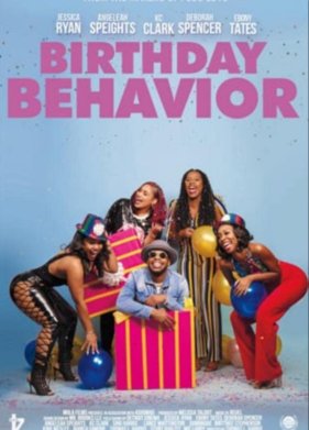 ��� �������� ���� �������� (2019)