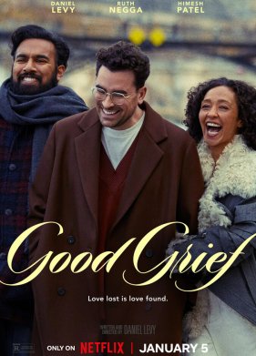 �������� ����������� (2023)