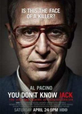 �� �� ������ ����� (2010)