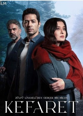 ���������� (2020)