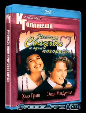 ������ ������� � ���� �������� (1994)