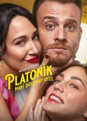 ������������� ������ / ������������� (2025)