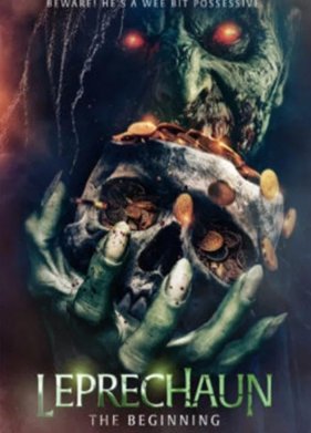 ��������: ������ (2025)