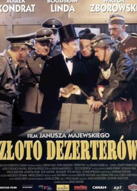 ������ ���������� (1998)