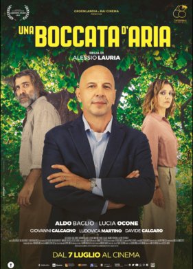 ������ ������� (2022)