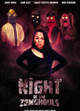 ���� �����-������ (2022)