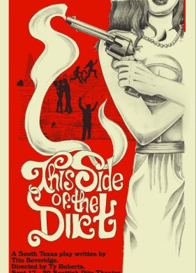 ���������� �� ��� ������� (2018)