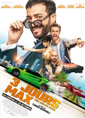 S��������: ������ �������� (2023)