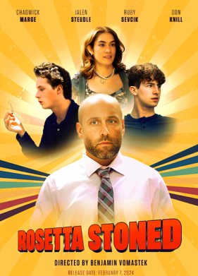 ������� ��� ������ (2024)