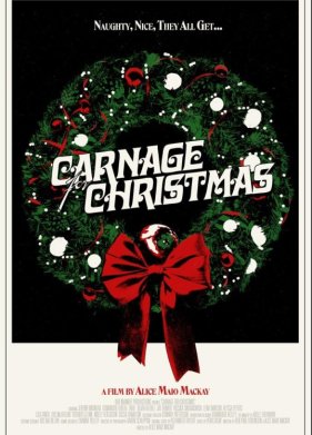 ����� �� ��������� (2024)