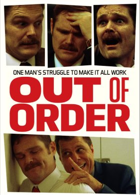 ��� ���� (2020)