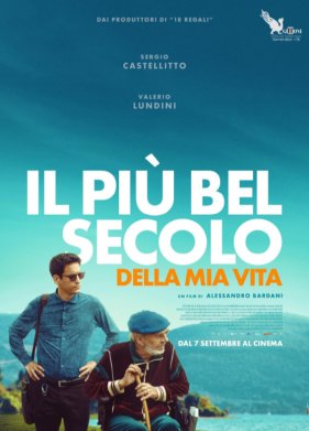 ����� ������ ��� � ���� ����� (2023)