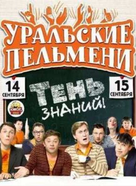 ��������� �������� - ���� ������ (����� 1)