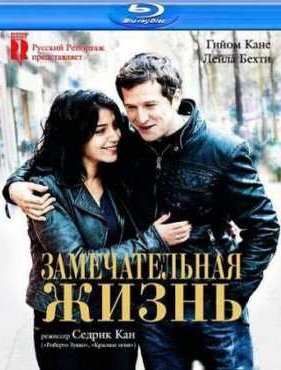 ������������� ����� (2011)