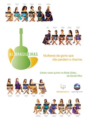 ����������� (2012)