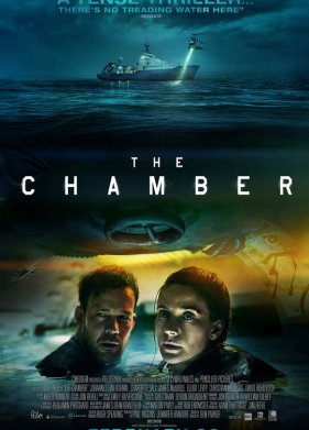 ������ (2016)