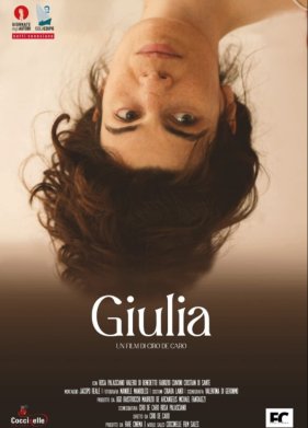 ������ (2021)