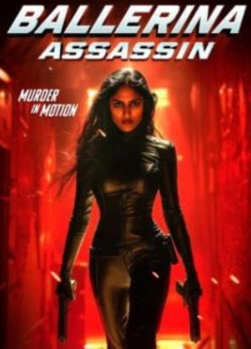 ��������-������ (2025)