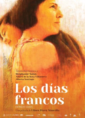 ������� ��� (2021)