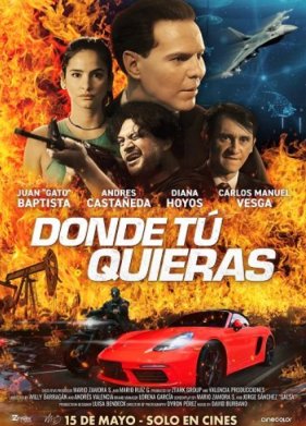 ��� ������ (2025)