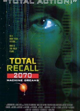 ��������� �� (1999)