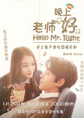 ������, ������ ������������ (2016)