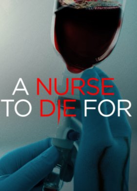 ��������� ������� (2023)