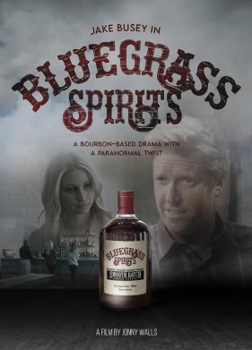 ���� ��������� (2023)