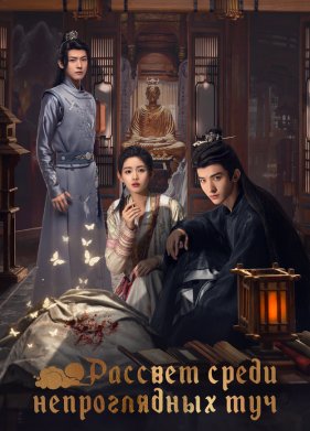 ������� ����� ������������ ��� (2024)