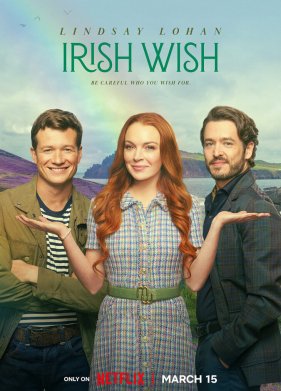 ���������� ����� (2024)