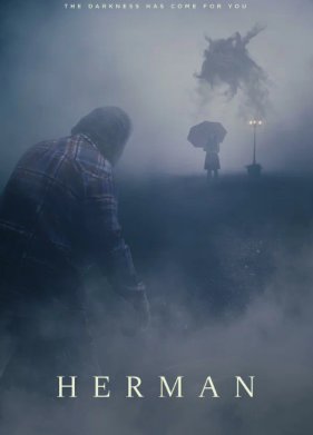 ������ (2025)