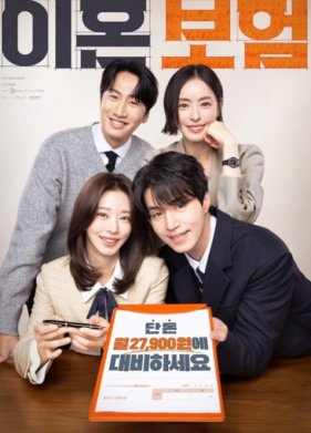 ��������� �� ������ ������� / ��������� �� ������� (2025)