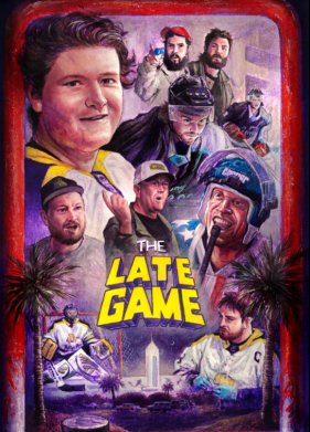 ������� ���� (2024)