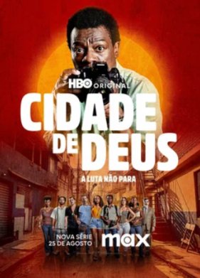 ����� ����: ������ ������������ (2024)